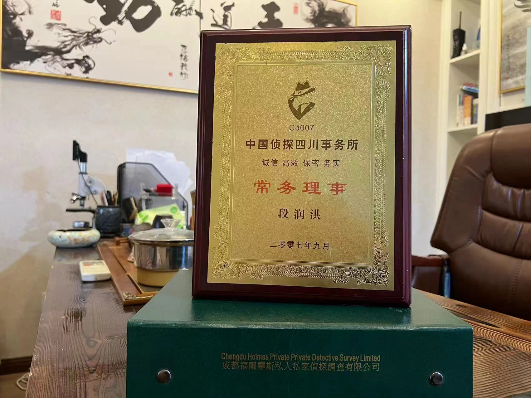 乐亭县私家调查解析婚外情可能造成的影响