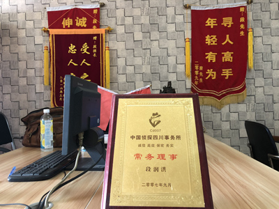 大家为什么会选择乐亭县找人公司呢？