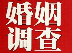 「乐亭县调查取证」诉讼离婚需提供证据有哪些