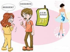 乐亭县寻人公司就单身女孩失踪原因总结